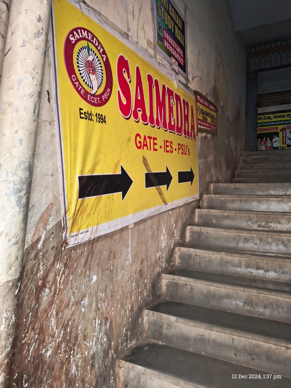 Saimedha Coaching Center Sai medha Coaching Institute photo 4